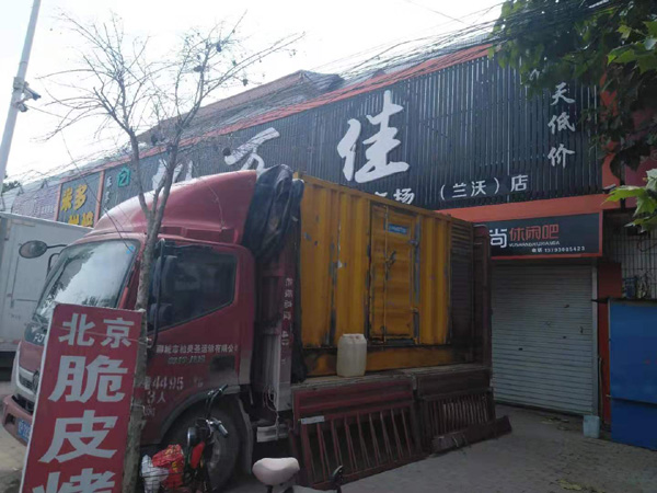 绥阳出租发电机-汽油发电机油耗怎么计算