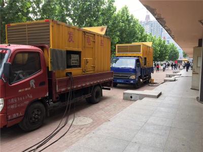 绥阳是否需要给柴油发电机安装保护装置