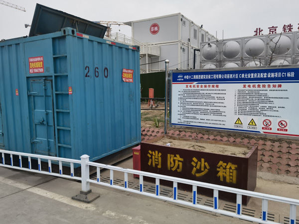 绥阳发电机租赁-电缆长度过长会对 100KW 发电机造成哪些影响？