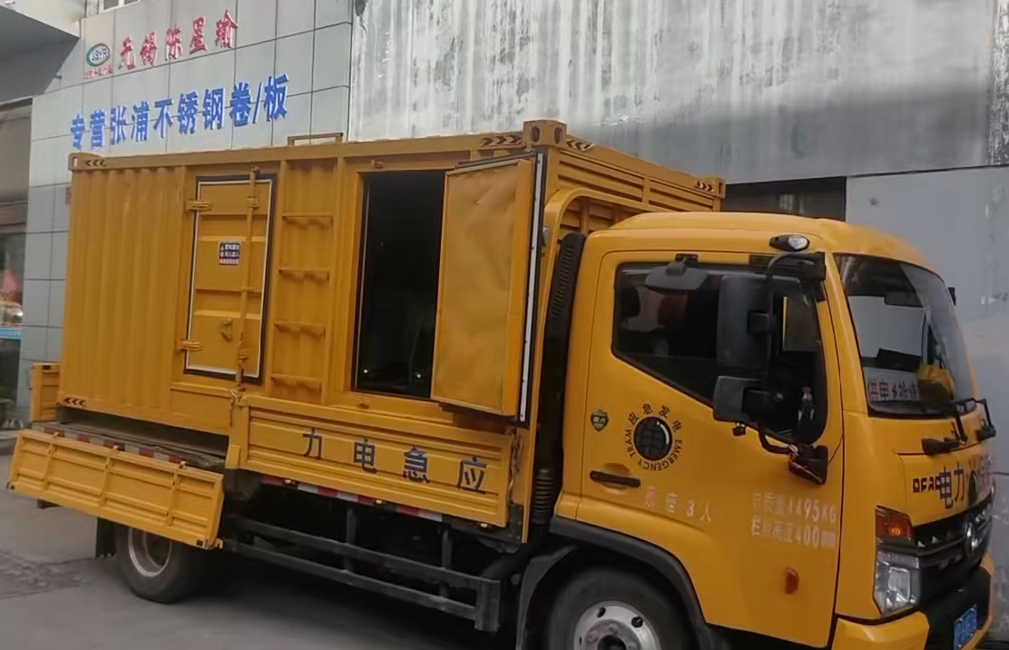 绥阳安装和使用柴油发电机组需要注意哪些事项？