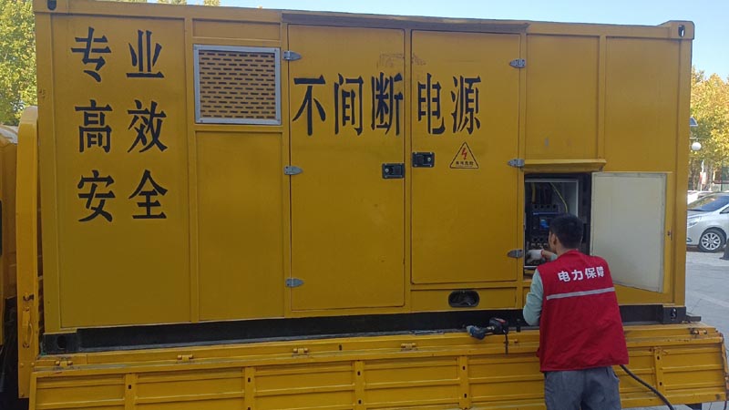 绥阳柴油发电机组和UPS电源配合使用时，如何避免切换过程中的电力中断？